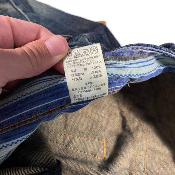 Vintage Edwin Xu Relaxed Fit Distressed Rust Wash Jeans men's size 36x31 - Picture 6 of 12